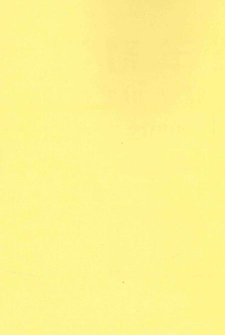 广饶年鉴2000.pdf电子版_山东省志插图2