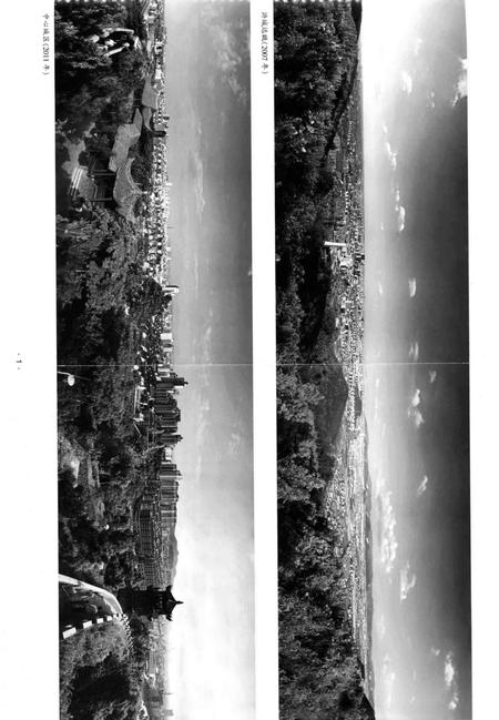 慈溪市志（1988-2011）上.pdf电子版_浙江省志插图2