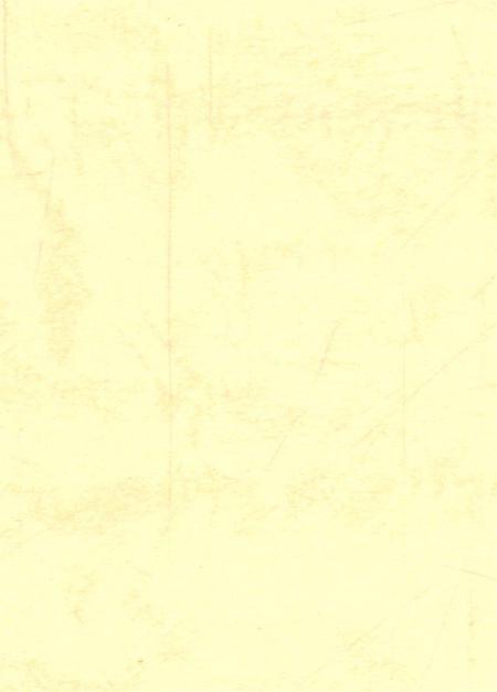 新华区年鉴（1997）.pdf电子版_河南省志插图2