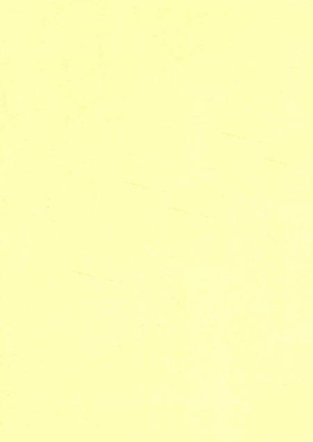 永兴县军事志（1840-2005）.pdf电子版_湖南省志插图2