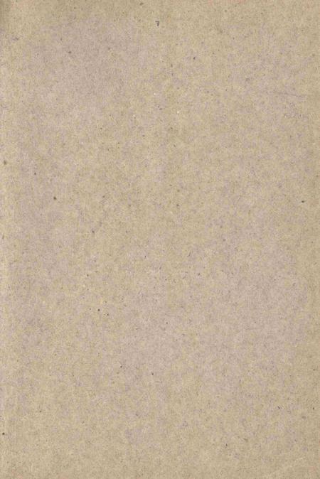 海南移民史志.pdf电子版_海南省志插图2