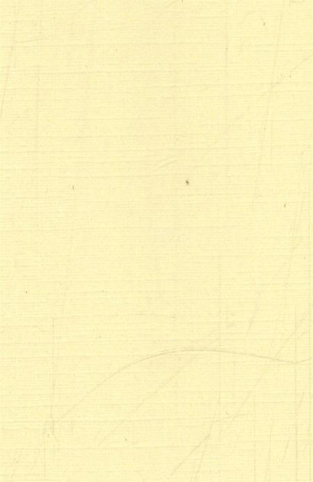 涉县志（简本）.pdf电子版_河北省志插图2