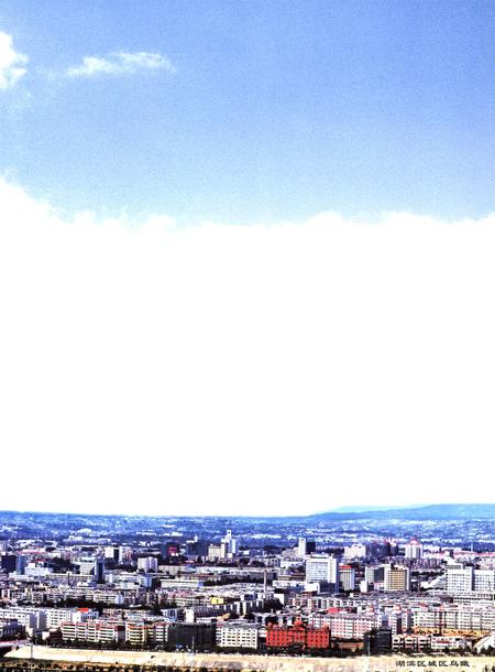 湖滨区志.pdf电子版_河南省志插图2