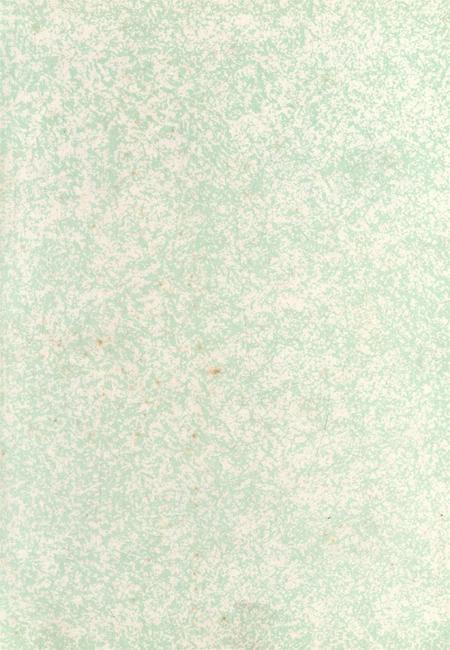 湘西州志（上卷）.pdf电子版_河南省志插图2