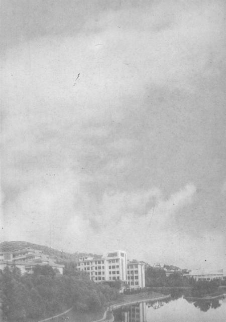 湘西文化大辞典.pdf电子版_湖南省志插图2