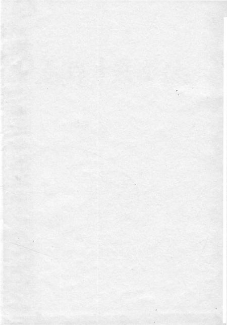 焦作市戏曲志.pdf电子版_河南省志插图2