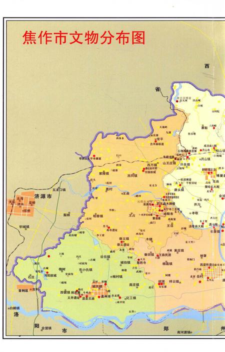 焦作文物旅游指南.pdf电子版_河南省志插图2