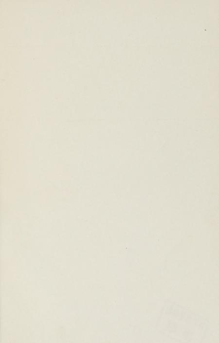 玉环党史资料选辑.pdf电子版_浙江省志插图2