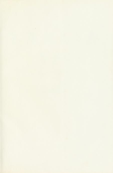 玉环县·民政志.pdf电子版_浙江省志插图2