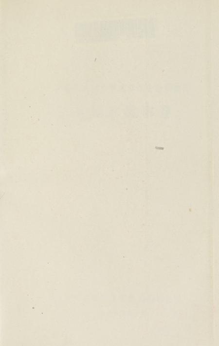 玉环县故事卷.pdf电子版_浙江省志插图2