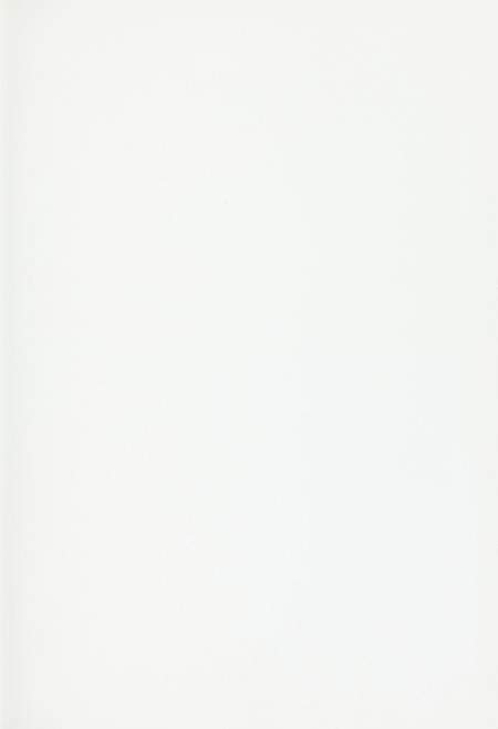 玉环年鉴2012.pdf电子版_浙江省志插图2