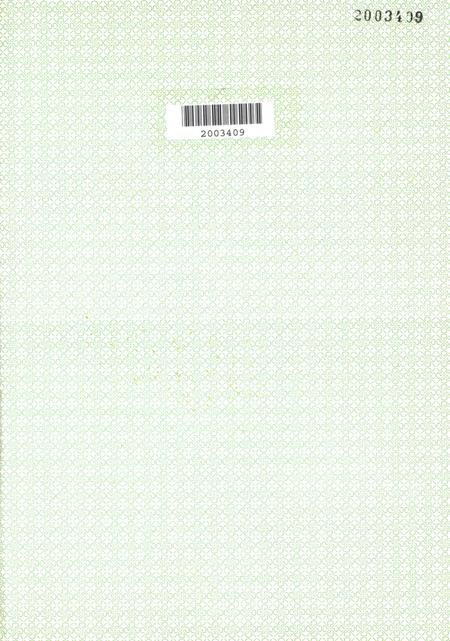 盐城市水利志.pdf电子版_江苏省志插图2