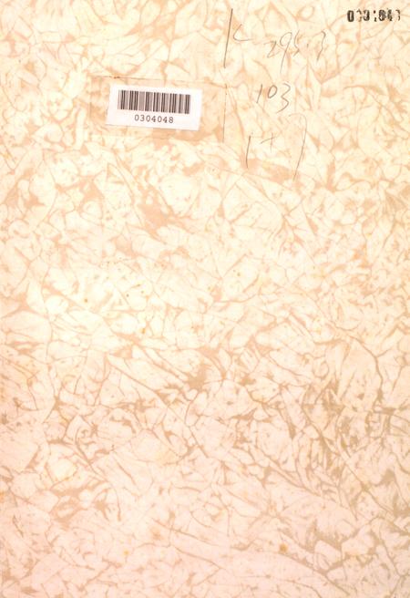 盐城年鉴 2002.pdf电子版_江苏省志插图2