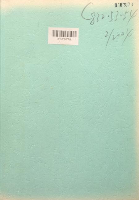 盐城统计年鉴 2004.pdf电子版_江苏省志插图2
