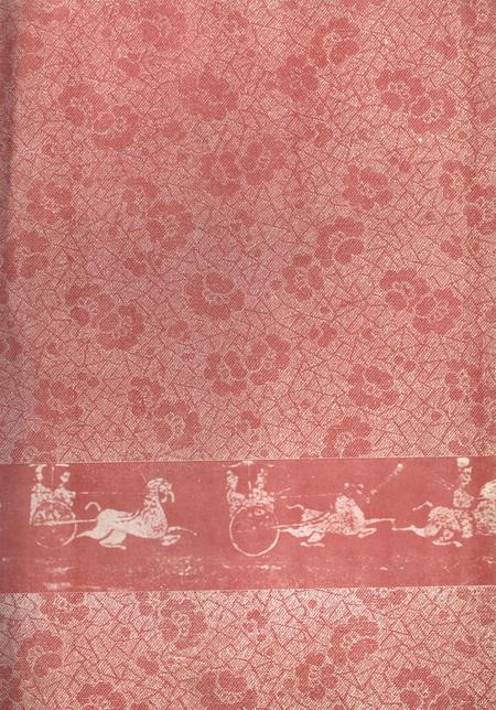 社旗县志1997.pdf电子版_河南省志插图2