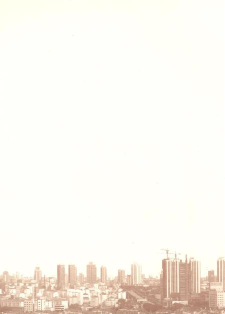 秦皇岛市海港区志（1983～2002）.pdf电子版_河北省志插图2