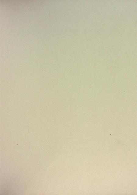 绿春文史资料选辑（第六辑）.pdf电子版_云南省志插图2