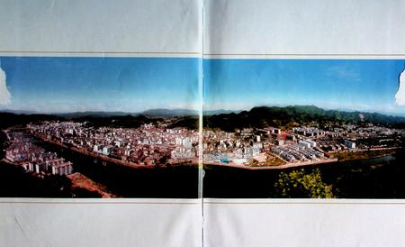 祁门县志上.pdf电子版_安徽省志插图2