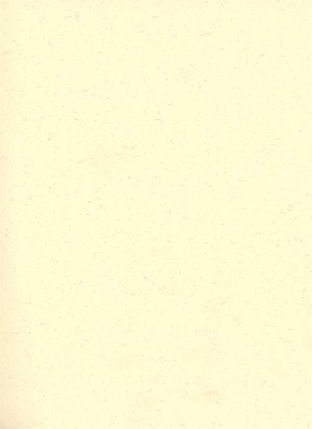 自贡年鉴2012.pdf电子版_四川省志插图2