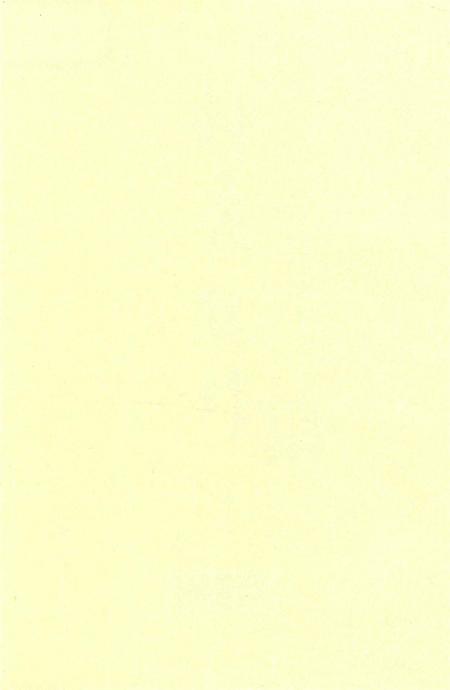 神秀焦作.云台山卷.pdf电子版_河南省志插图2