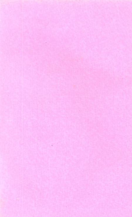 茂名党史资料汇编(第二辑）.pdf电子版_广东省志插图2