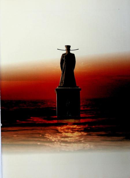 肥东县志(1986-2005)上.pdf电子版_安徽省志插图2