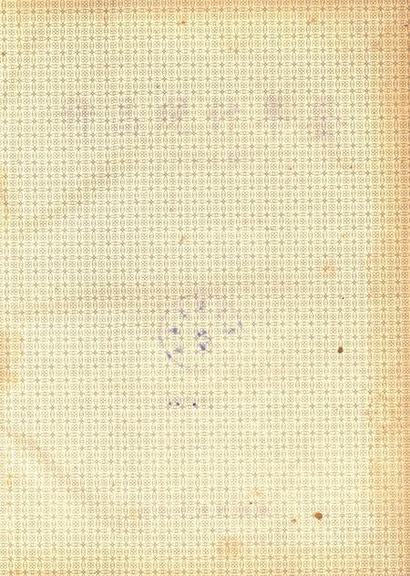 许昌统计年鉴1994.pdf电子版_河南省志插图2