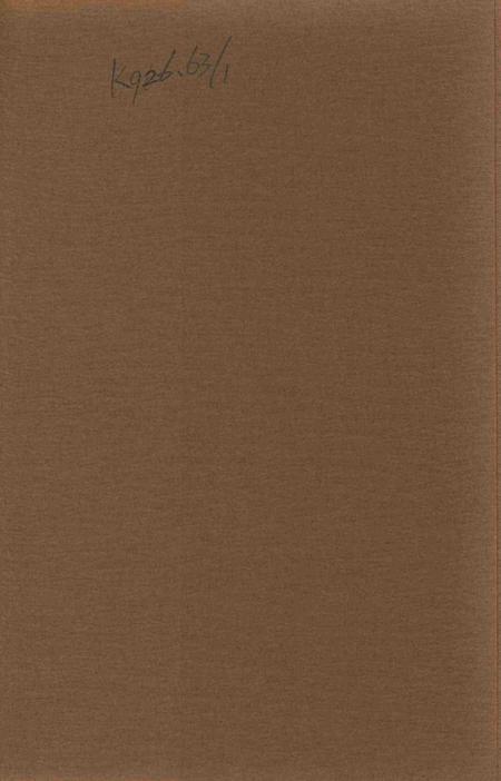 走进三亚.pdf电子版_海南省志插图2