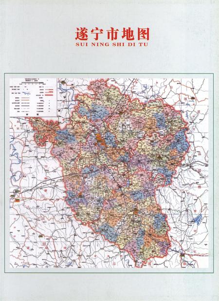 遂宁年鉴2010.pdf电子版_四川省志插图2