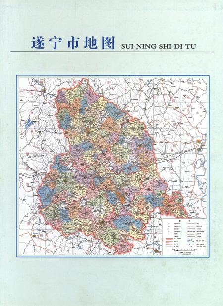 遂宁年鉴2012.pdf电子版_四川省志插图2