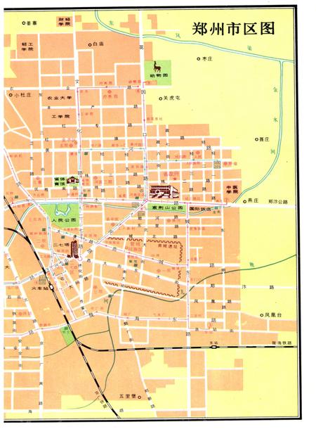 郑州年鉴1988.pdf电子版_四川省志插图2