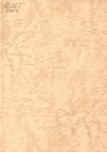 郑州年鉴2002.pdf电子版_四川省志插图2