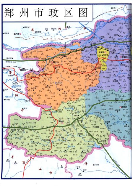 郑州年鉴·2014.pdf电子版_河南省志插图2