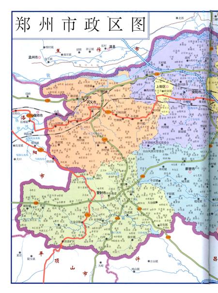 郑州年鉴·2015.pdf电子版_河南省志插图2