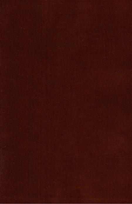 郴州市检察志 1989-2005.pdf电子版_湖南省志插图2