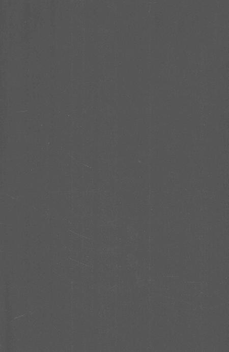 郴州市检察志 1989-2005.pdf电子版_湖南省志插图2