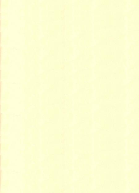 郴州年鉴2001.pdf电子版_湖南省志插图2