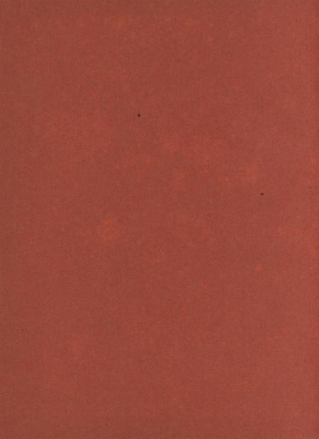 隆昌县金融志（1986—1995）.pdf电子版_四川省志插图2