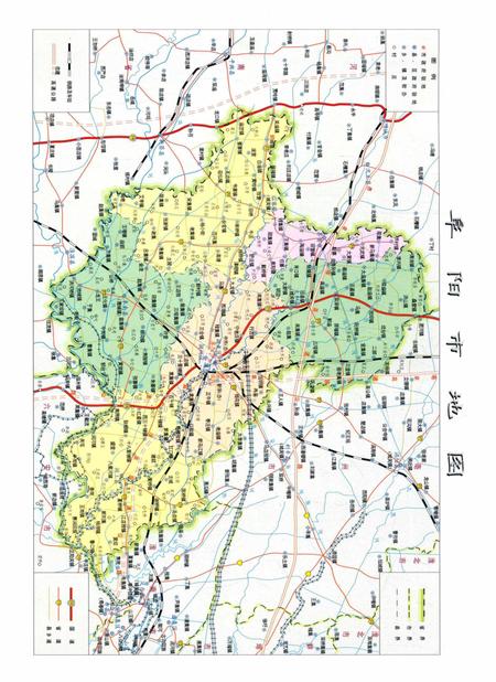 颍上区年鉴 2008.pdf电子版_安徽省志插图2