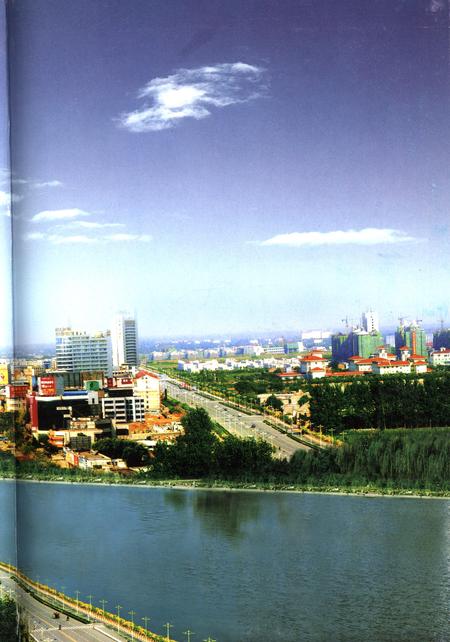 许昌年鉴2006.pdf电子版_河南省志插图2