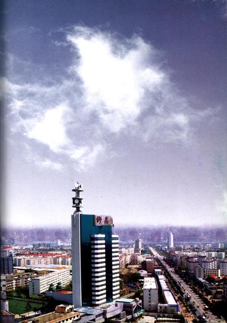 许昌年鉴2007.pdf电子版_河南省志插图2