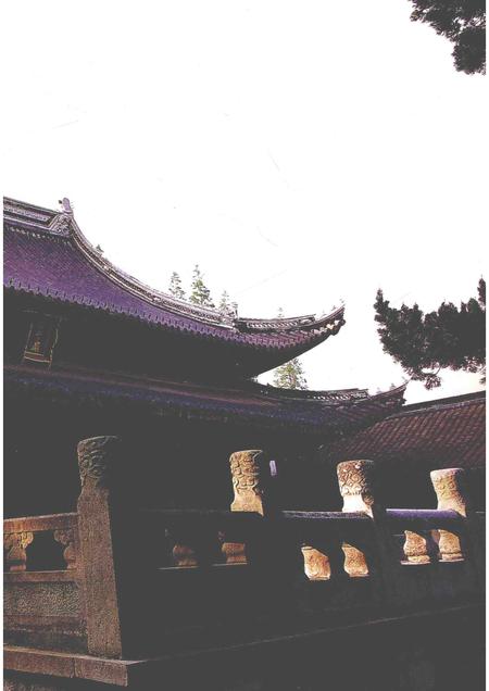 2004-嘉定文史资料专辑  2  嘉定鉴赏石选.pdf电子版_上海市志插图2