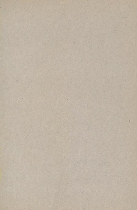 中共玉环简史（第一卷）.pdf电子版_浙江省志插图2