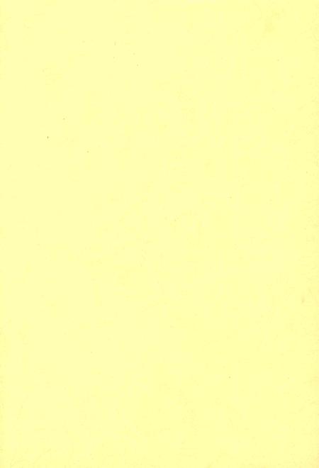 九江年鉴.2006.pdf电子版_江西省志插图2