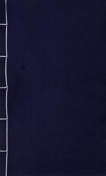 乾隆新郑县志 中册.pdf电子版_河南省志插图2