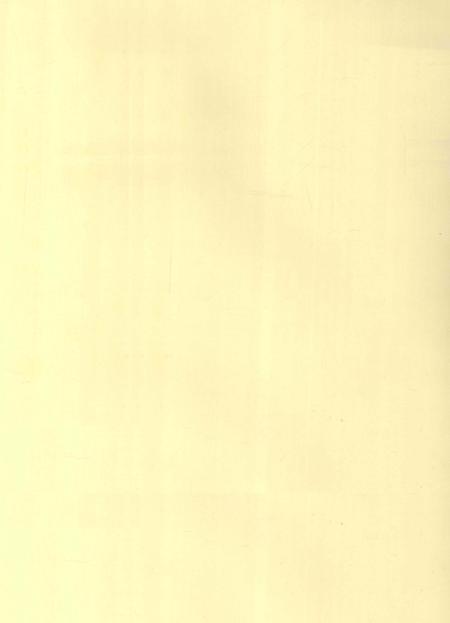 北湖年鉴（2003）.pdf电子版_湖南省志插图2