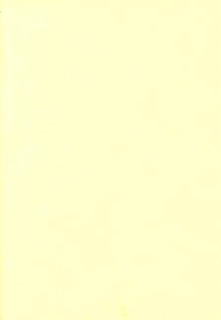 广饶年鉴2003.pdf电子版_山东省志插图2