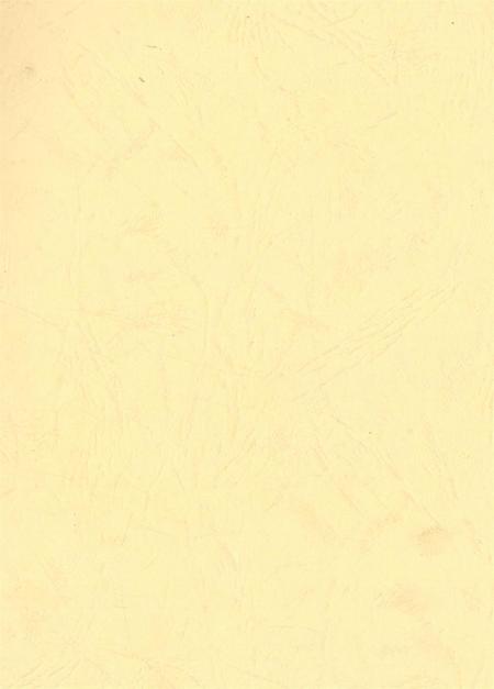 资阳统计年鉴（2002）.pdf电子版_四川省志插图2