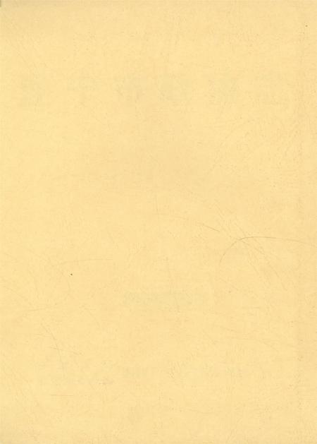 遂宁市政协志.pdf电子版_四川省志插图2