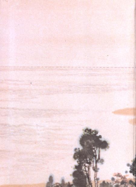 郑州市志·政党卷·政权政协卷·群团卷·政法卷·军事卷.pdf电子版_河南省志插图2